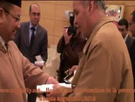 حفل تكريم مجموعة من المتقاعدين بولاية الجهة الشرقية ـ عمالة وجدة أنكاد من جمعية الاعمال الاجتماعية لموظفي عمالة وجدة انكاد