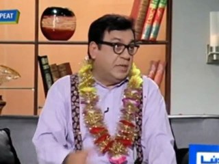 Azizi as Funny poetry 6 HD