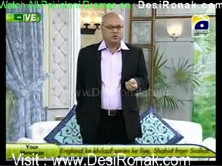 Utho Jago Pakistan - 16th January 2012 part 1