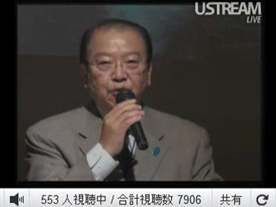 20120115  脱原発世界会議　新潟県巻町の笹口孝明・元町長