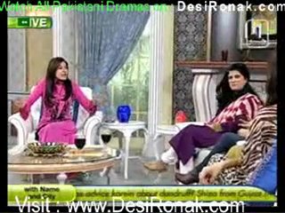 Utho Jago Pakistan - 16th January 2012 part 5