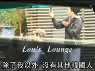 120110taiwan台東KSW