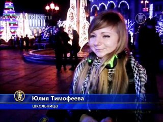Опрос: планы ункраинцев на 2012 год