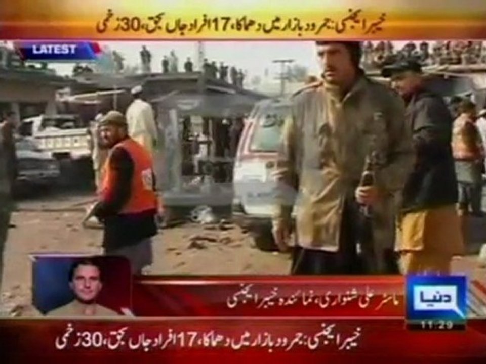 Deadly blast hits Khyber region