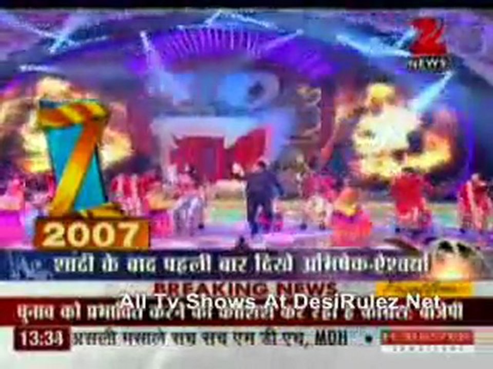 House Arrest  10th January 2012 pt1