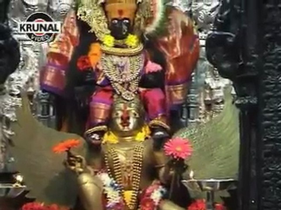 Navratri Devotional Songs - Gan Gan Ganta Vage Mahalaxmi - Kolhapurachi Mahalaxmi Mazi Aai