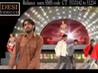 Mane Nachan Te Rok - Bagro Gher Main Aaja