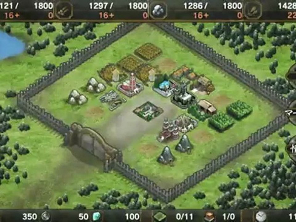 Samurai & Dragons - New Trailer