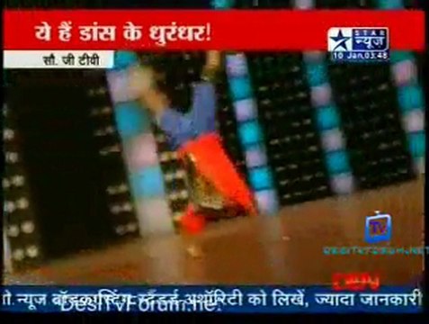 Reality Report [Star News] - 10th January 2012 Part2