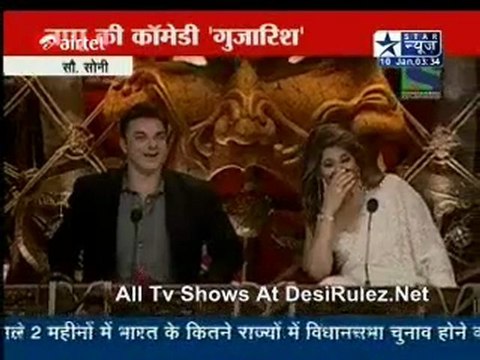 Reality Reports [Star News] - 10th January 2012pt1