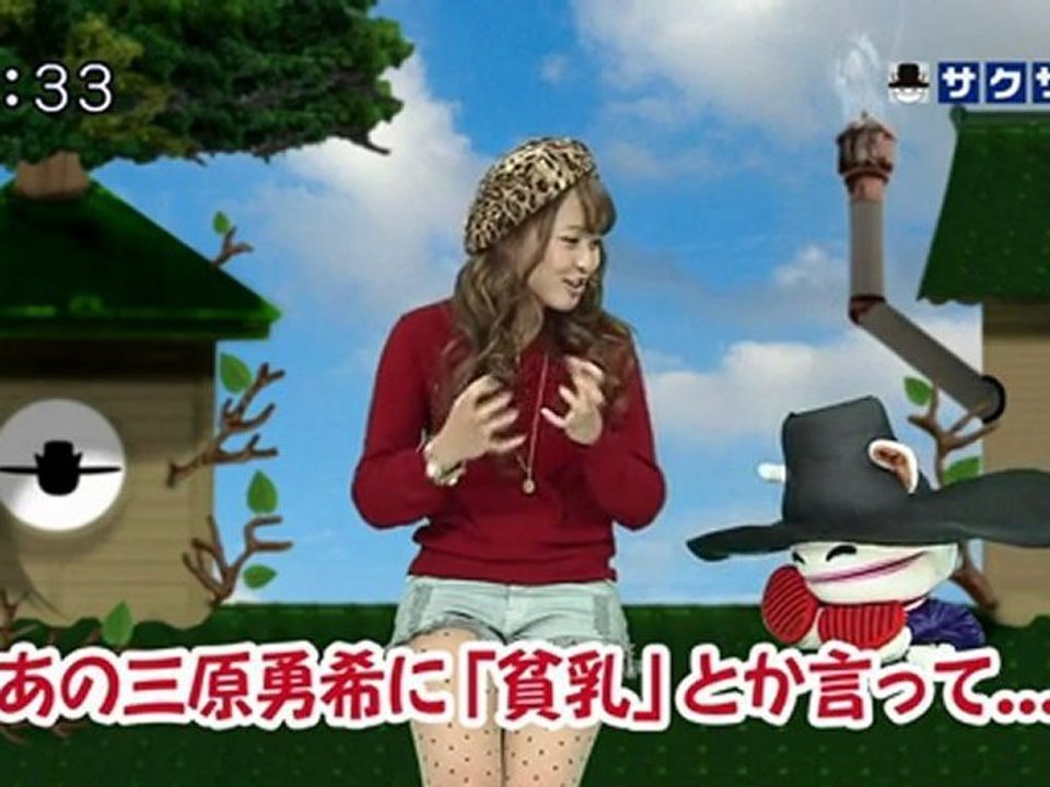 sakusaku 120110 1 そんなふうに言われるようになりたいモンです、の巻