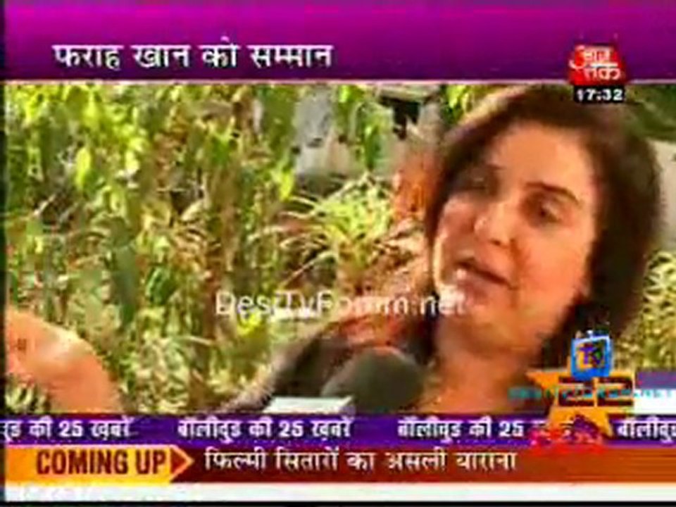 Movie Masala [AajTak News] - 10th January 2012 Video Watch p1