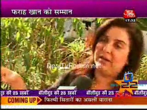 Movie Masala [AajTak News] - 10th January 2012 Video Watch p1