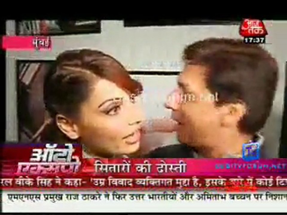 Movie Masala [AajTak News] - 10th January 2012 Video Watch p2