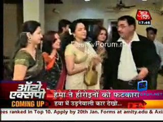 Movie Masala [AajTak News] - 10th January 2012 Video Watch p3