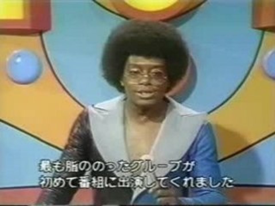 Isley Brothers _  Lay Away (soul train)