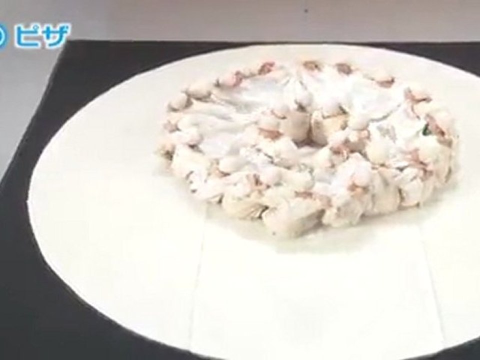87回17番 ピザ