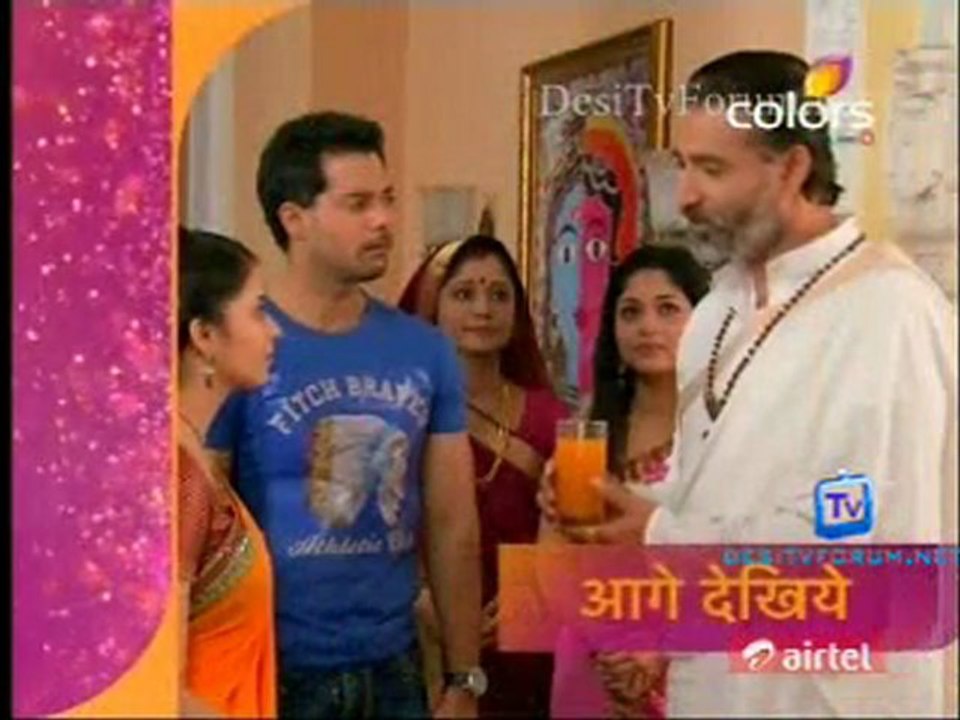 Havan [ Episode 77] - 10th January 2012 Video Watch Online