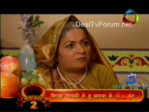 Hamar Sautan Hamar Saheli - 10th January 2012 Watch Online P1