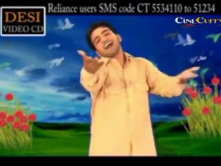 Battery Down - Battery Down