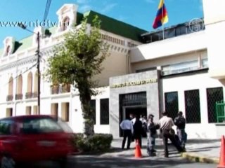 Иран заручается поддержкой Латинской Америки