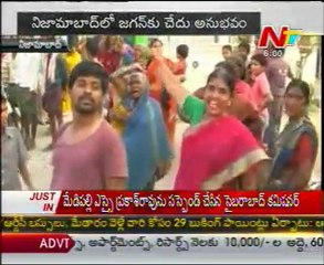 Eggs & Tomatos On YS Jagan In Nizamabad