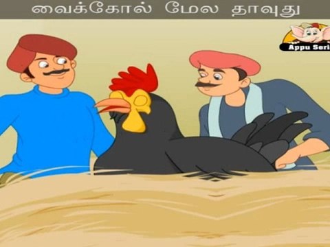 Karuppu Kozhi (Hickety Pickety) - Nursery Rhyme with Lyrics