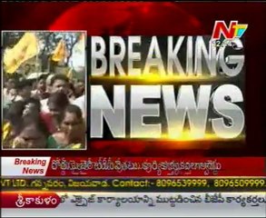 Break To Chandrababu Padayatra In Banjara Hills