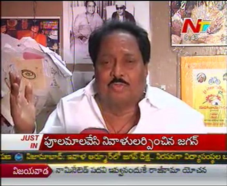NTV Story Board On Balakrishna Political Entry