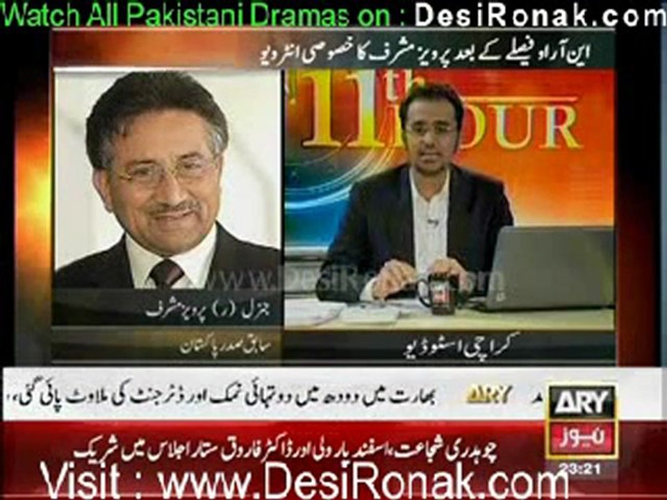 11TH Hour By ARY News 10th January 2012 part 1