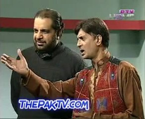 Afsar Be - Kar -e Khasi Episode 92 By ptv Home Prt 4