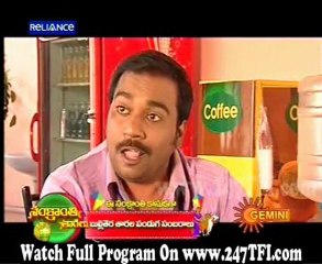 Anweshana 10th January 2012 [www.247TFI.com]