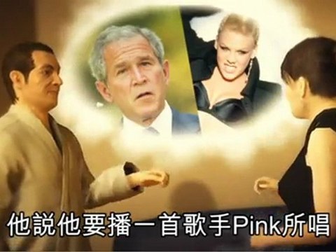 Al Gore reeling after sex-crazed poodle allegations