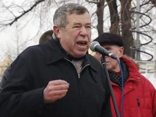 Митинг "Достали" 8 января Москва