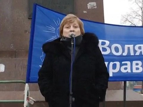 Выступление С.М. Пеуновой на митинге Достали 8 января в Москве