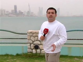 SICAK BÖLGE BAHREYN