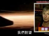 Qantas plane engine explodes in midair 澳航半空引擎爆炸