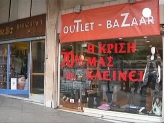 IMF chief revisits eurozone problems