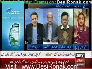OFF The Record By ARY News 10th January 2012 part 4