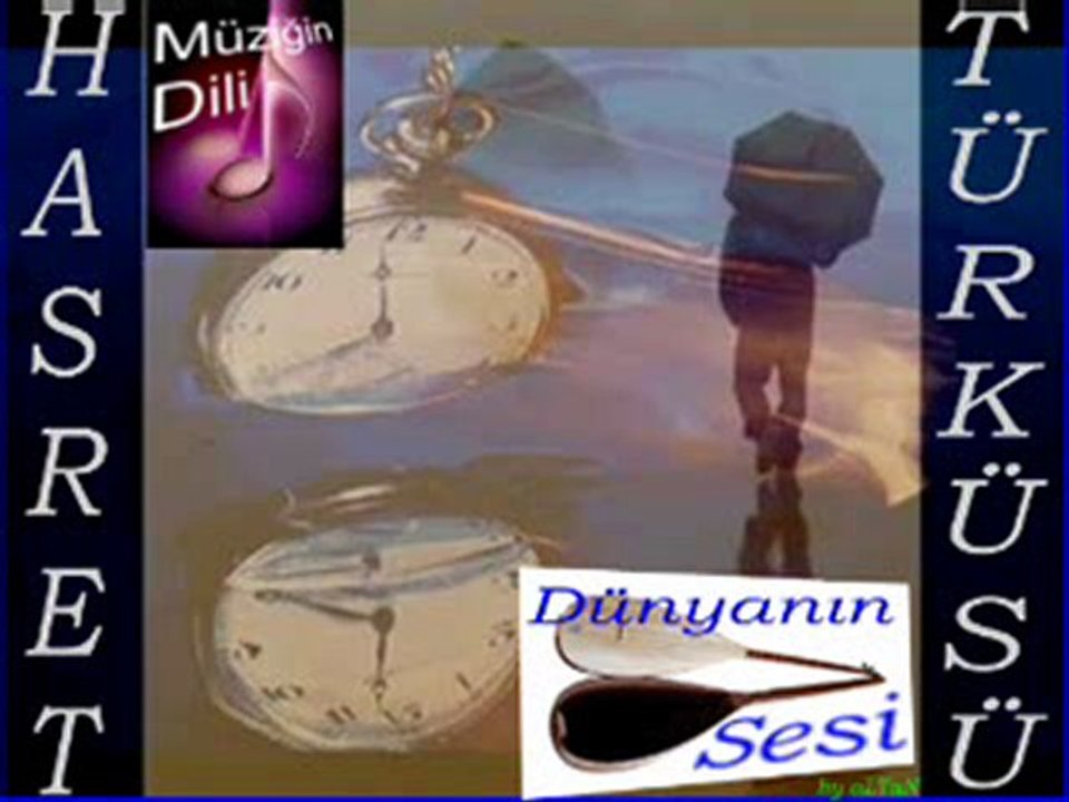 Kıvırcık Ali & Yusuf Hayaloğlu - Nerden Bileceksiniz