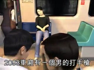 Girl catches man whacking off on subway