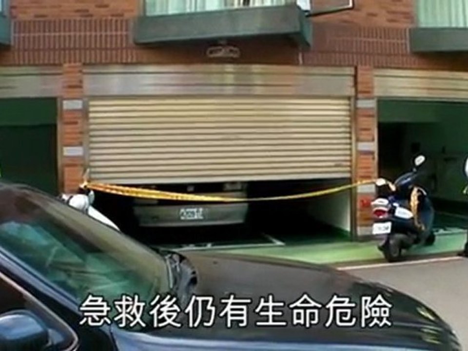 Van partiers escape killer gas