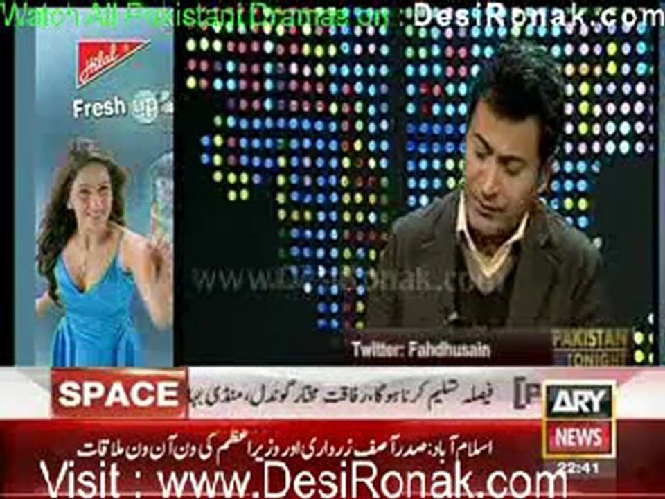 Pakistan Tonight bY ARY News 10th January 2012 part 3