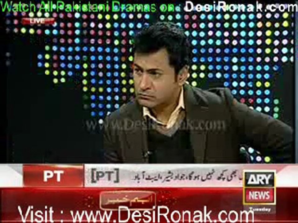 Pakistan Tonight bY ARY News 10th January 2012 part 4