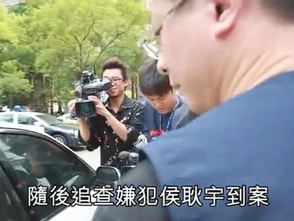 'Fonkong' gun gives mobster a bad rep