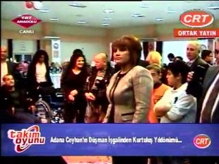 CEYHANIN KURTULUŞU TRT ANADOLU