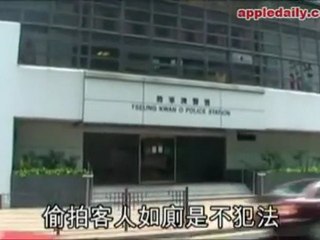 Girl discovers boyfriend's toilet cam