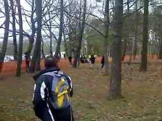 Championnat d'Ille et vilaine de cross country 2012