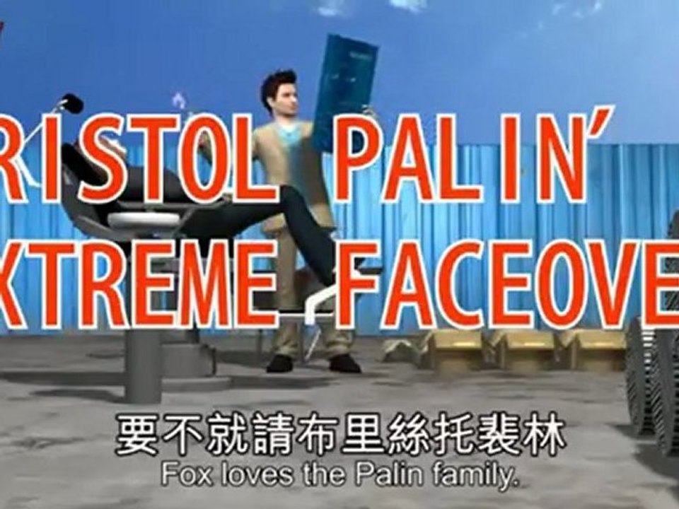 Glenn Beck leaving Fox. Who will replace him?