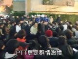 Taiwanese students protest alleged incident of harassment by foreign students